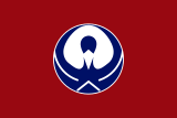Флаг