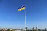 Flag of Ukraine over city Dnipro.jpg