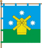 Флаг