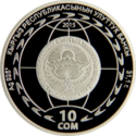 KG-2015-Ag-10som-EAEU-a.png