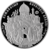KZ-2015-500tenge-Nasreddin-b.png