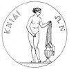 Knidos-coin-Aphrodite.jpg