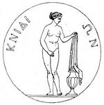 Knidos-coin-Aphrodite.jpg