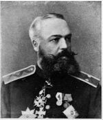 Lermontov Alexandr Mihajlovitch.jpg