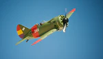 Polikarpov I-16 with spanish republican markings.jpg