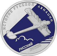 RR5109-0094R.png