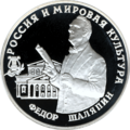 Реверс 5111-0011
