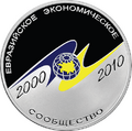 Реверс 5111-0198