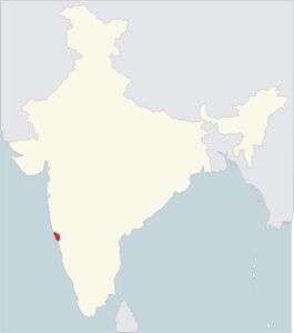 Roman Catholic Archiocese of Goa and Damao in India.jpg