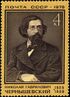 Rus Stamp-Chernishevsky-1978.jpg