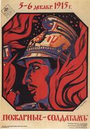 Russian poster WWI 028.jpg