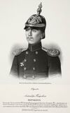 Shchegolev Alexandr Petrovitch.jpeg