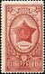 Stamp of USSR 0905.jpg