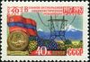 Stamp of USSR 2089.jpg
