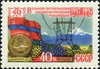 Stamp of USSR 2089.jpg