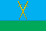 Флаг
