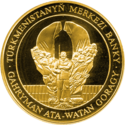TM-2002-1000manat-Father-b.png