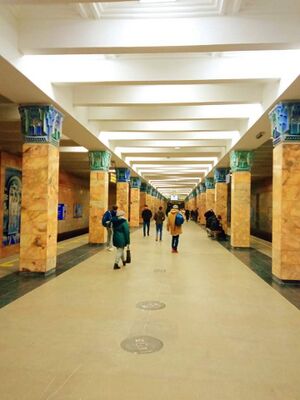 Tashkent station.jpg