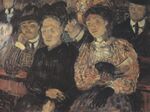 Teatr drama (Petrov-Vodkin).jpg
