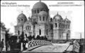 The Church in the name of the Kazan icon of the Mother of God in St. Petersburg on the Large Ohta, 1900-1914.jpg