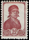 The Soviet Union 1939 CPA 668 stamp (Factory Woman).jpg