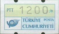 Turkey 1987 variable value stamp 1200 Mi 1.jpg