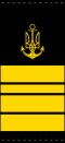 UANs shoulder mark 14.svg