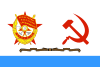 USSR, Naval 1950 redban guards.svg