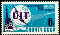 USSR 1965 3083 2116 0.jpg