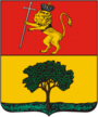 Герб