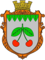 Герб