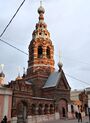 Yaroslavl 01 (4118210930).jpg