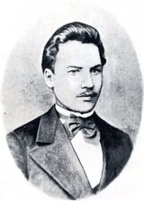 Авксентий Юртов в молодости.jpg