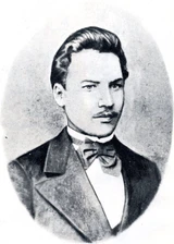 Авксентий Юртов в молодости.jpg