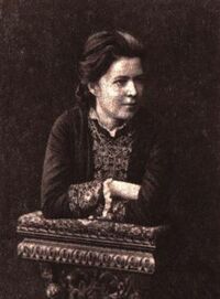 Ватсон Мария Валентиновна.jpg