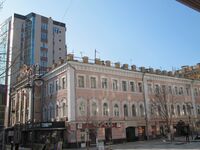 Кирова пр дом 13 маг Чай Саратов.jpg