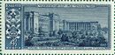 1963 CPA 2962.jpg