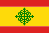 Флаг