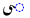 CHoTTiiYe-fina-malplena.svg