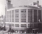 Chojiya Department Store.JPG