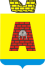 Герб