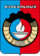 Coat of Arms of Izobilny (Stavropol krai) (1973).png