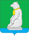 Coat of Arms of Misheron (Shatura Region).png