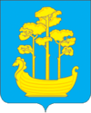 Coat of Arms of Sosnovoborsky rayon (Penza oblast).png