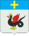 Coat of arms of Kashirsky rayon (Moscow Oblast) 2008.gif