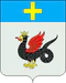Coat of arms of Kashirsky rayon (Moscow Oblast) 2008.gif