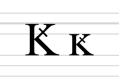 Cyrillic letter aleut Ka.svg