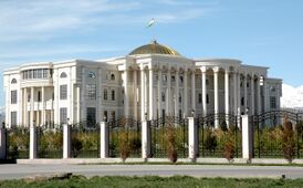 Артовкс