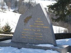 Военный мемориал