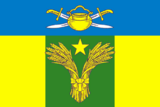 Флаг